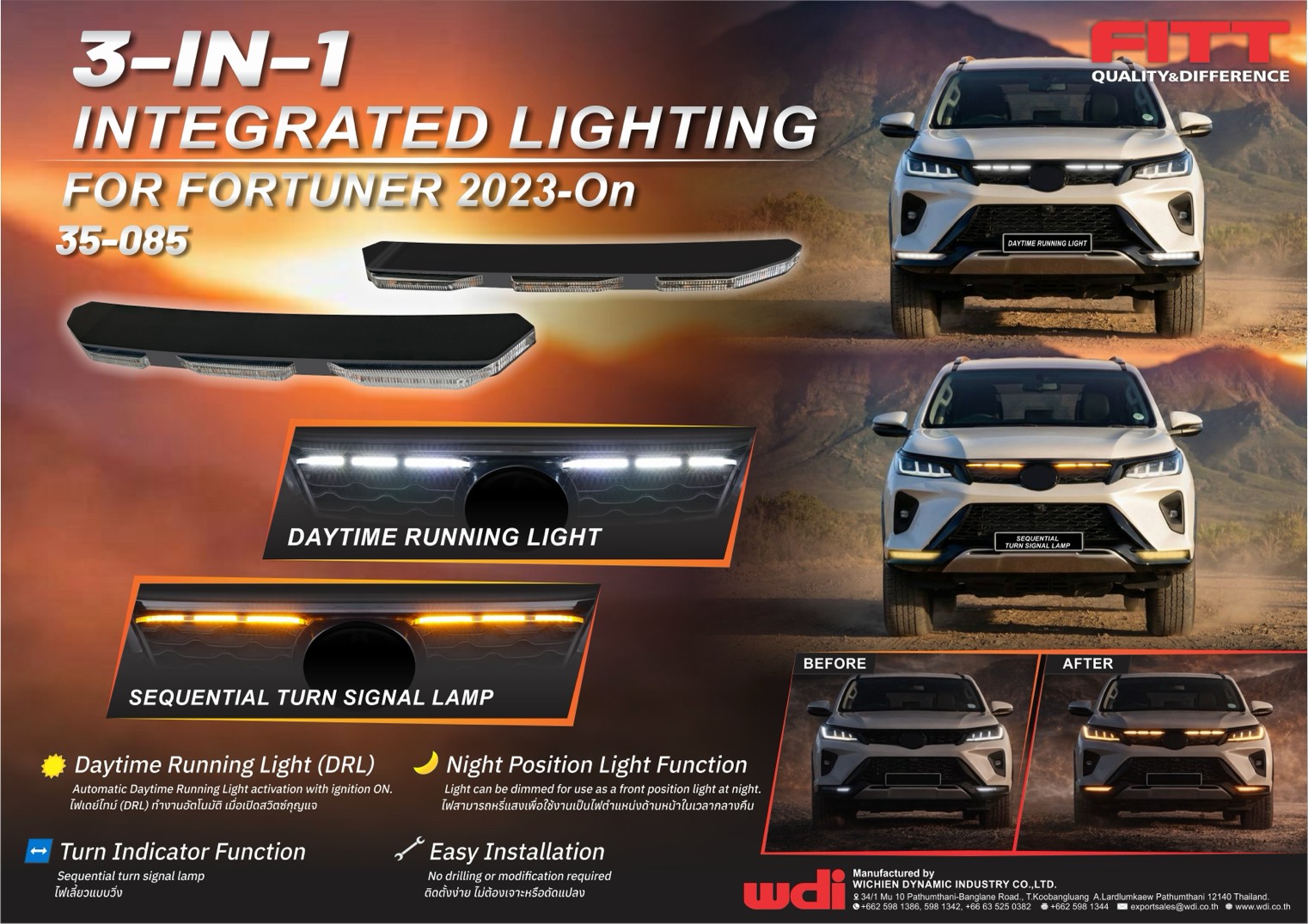 35-085 ไฟ 3 ฟังก์ชันในหนึ่งเดียว สำหรับ Fortuner 2023 ขึ้นไป​