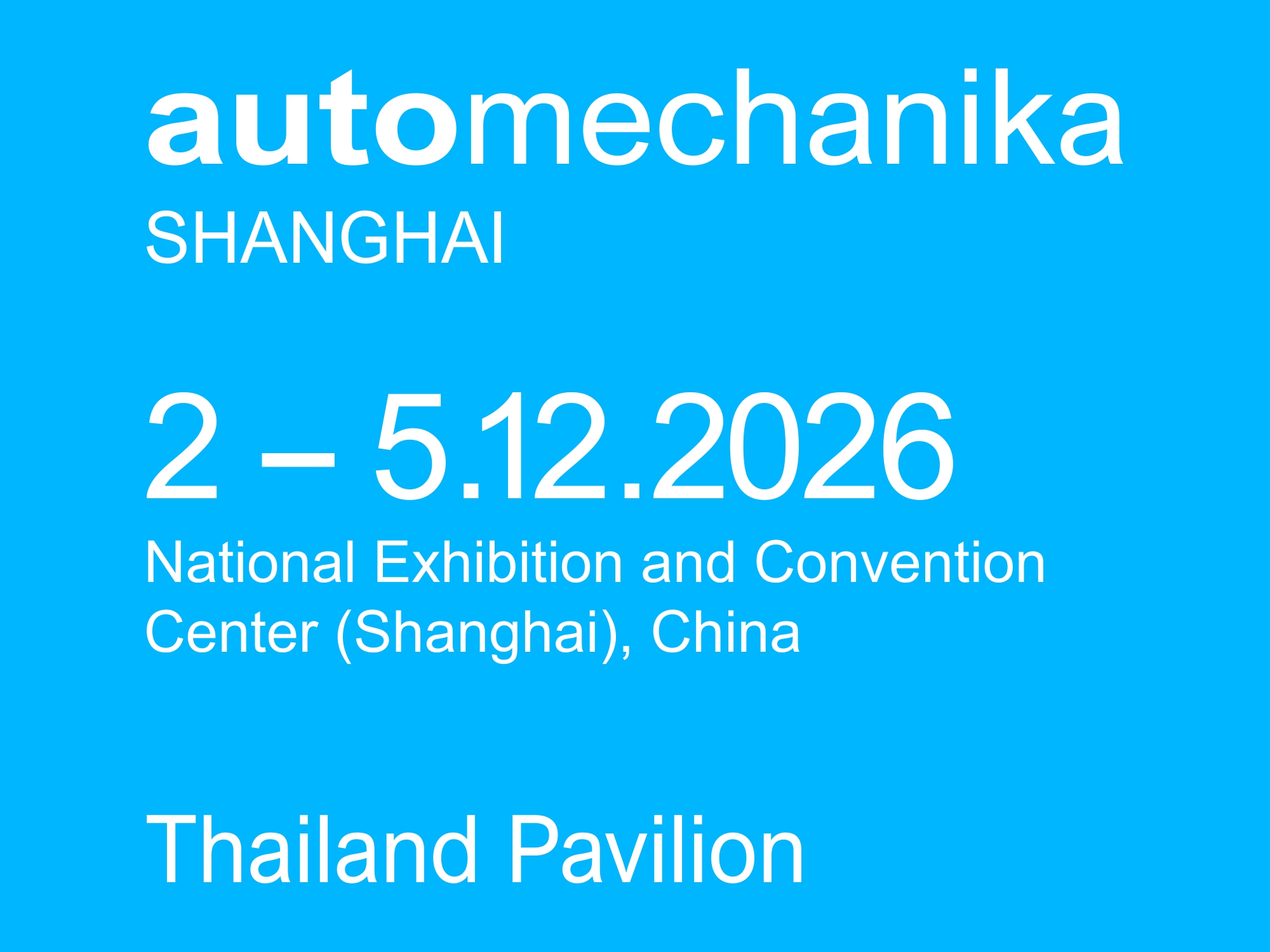 พบกับ WDI ในงาน Automechanika Shanghai 2026 Thailand Pavilion | ไฟยานยนต์และอุปกรณ์ตกแต่งรถยนต์